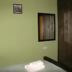 Guest House *