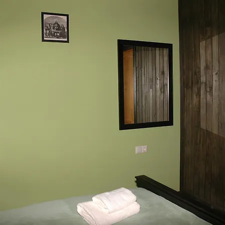 Guest House *