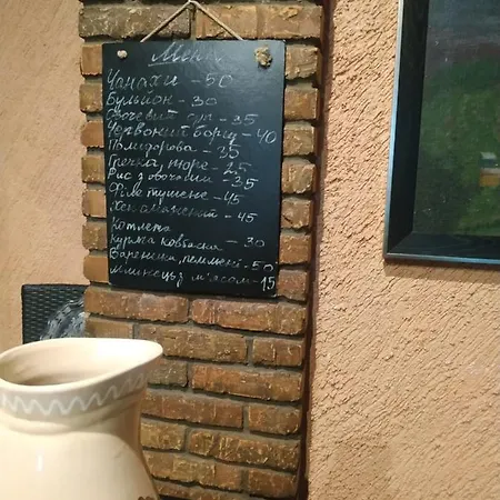 Гостинний Двір Мотель